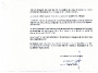 lettre DIR 01-08-2008 suite